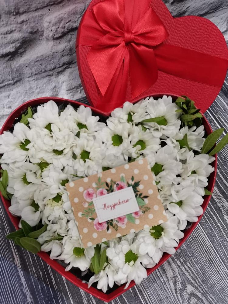 Цветочная композиция из Хризантемы в виде сердца в Кандалакше