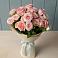 Букет Розовый шарм в Кандалакше